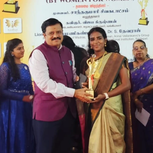 Award 4